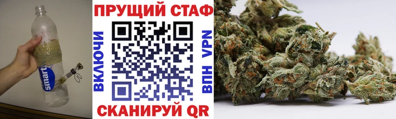 Купить закладку КОКАИН  СОЛЬ  Мефедрон  Галлюциногенные грибы  Конопля  Гашиш  Верея