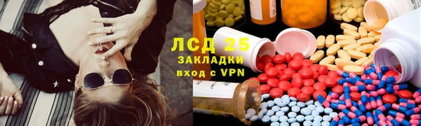 а пвп мука Арсеньев