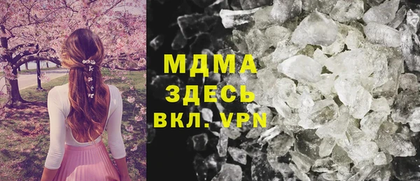 а пвп мука Арсеньев