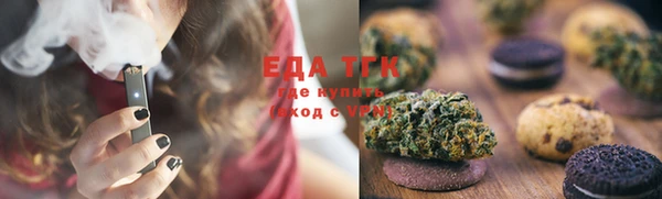 а пвп мука Арсеньев