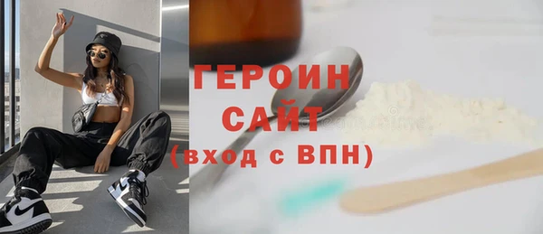 а пвп мука Арсеньев