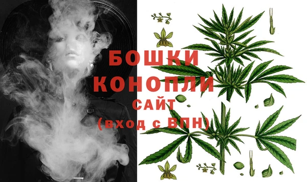 ALPHA PVP Армянск
