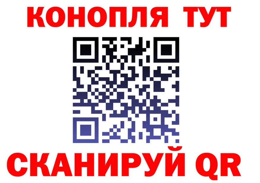 Марихуана AK-47 зеркало мориарти OMG Верея